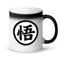 Goku Symbol Magic Mug | Artistshot