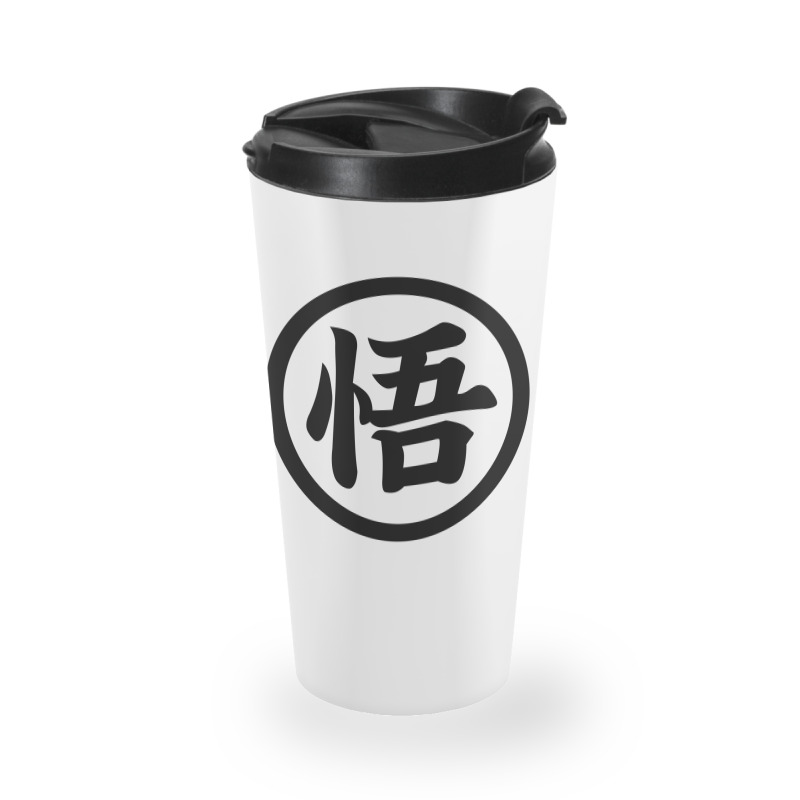 Goku Symbol Travel Mug by Vanshop99 | Artistshot