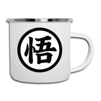 Goku Symbol Camper Cup | Artistshot