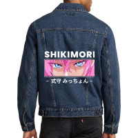 Shikimori Eyes - Kawaii Dake Ja Nai Shikimori San Men Denim Jacket | Artistshot