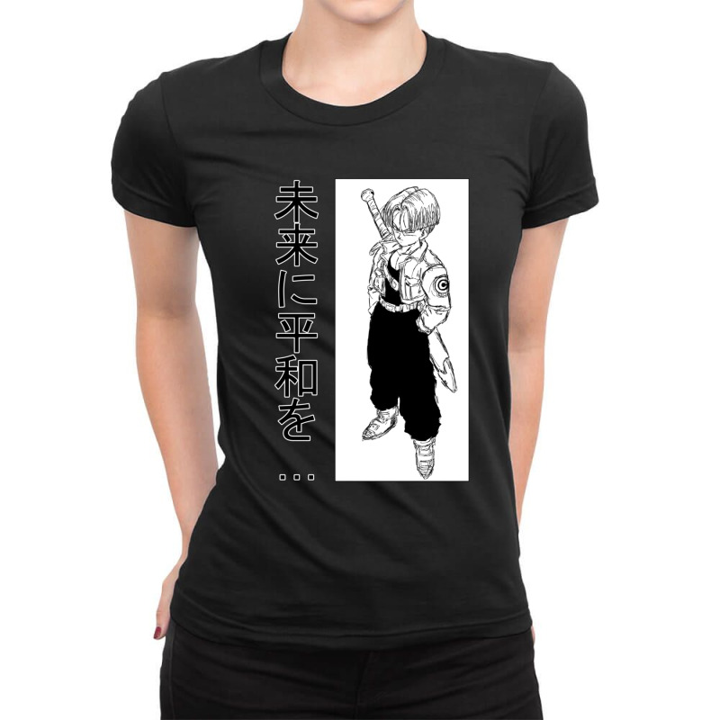 Future Trunks - Anime Design Ladies Fitted T-Shirt by BrendaJoMoore | Artistshot