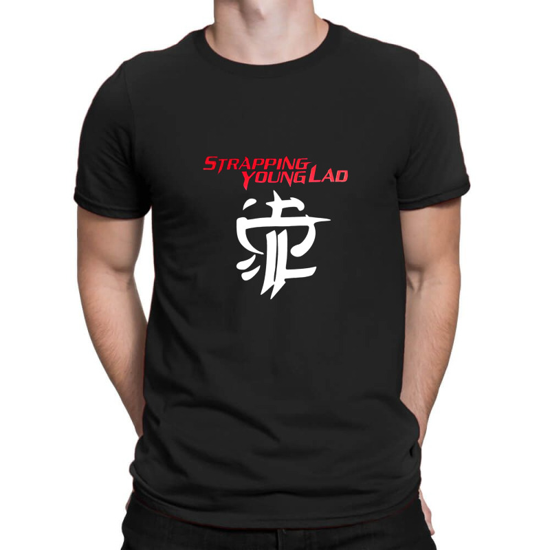 Strapping Young Lad 5f T-shirt | Artistshot