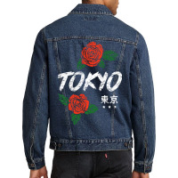 Tokyo Japan Roses Anime Men Denim Jacket | Artistshot