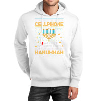 Funny Hanukkah Jewish Holiday Gifts Idea Jew Fun Hanukkah T Shirt Unisex Hoodie | Artistshot