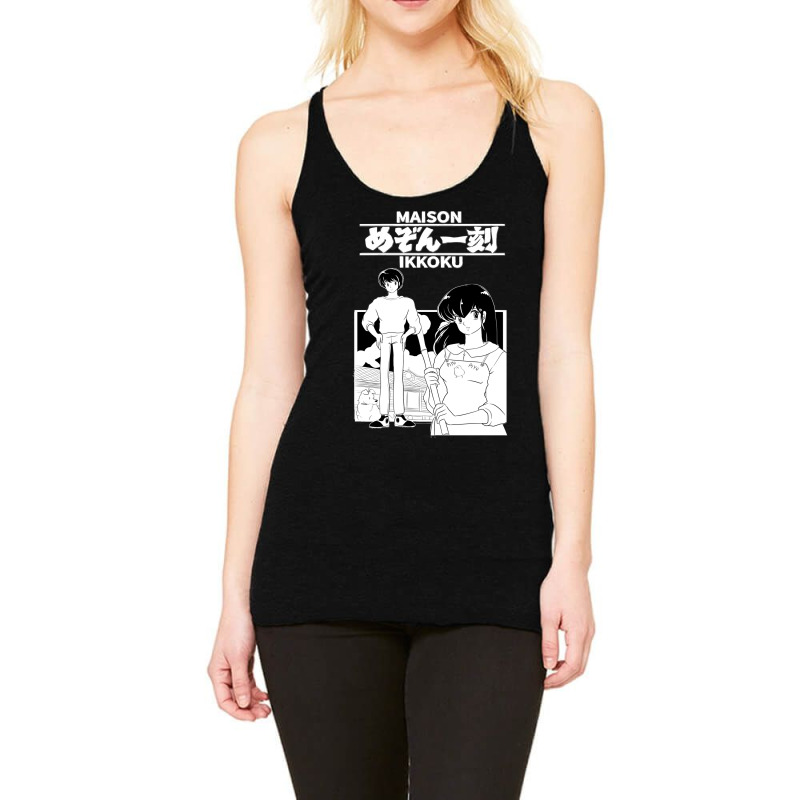 Maison Ikkoku Classic Racerback Tank by MarlonChristopherMoyer | Artistshot