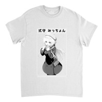 Kawaii Dake Ja Nai Shikimori San - Shikimori Classic T-shirt | Artistshot