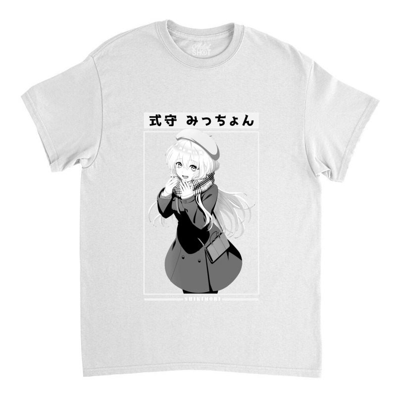 Kawaii Dake Ja Nai Shikimori San - Shikimori Classic T-shirt | Artistshot