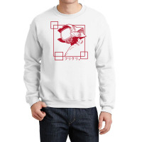 Canti Flcl Crewneck Sweatshirt | Artistshot