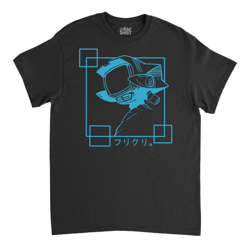 Canti Robot Classic T-shirt by celvin | Artistshot