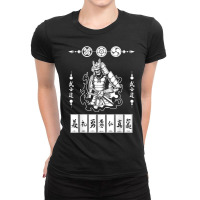 Bushido Code Samurai Japanese Warrior Kanji T Shirt Ladies Fitted T-shirt | Artistshot