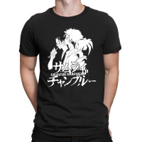 Samurai Champloo T-shirt | Artistshot