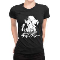 Samurai Champloo Ladies Fitted T-shirt | Artistshot