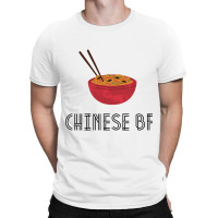 Chinese Bf T-shirt | Artistshot