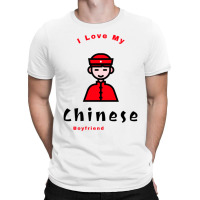 Chinese Bf (1) T-shirt | Artistshot