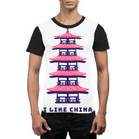 I Like Chinese Bf Graphic T-shirt | Artistshot