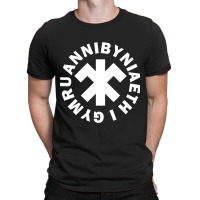 Annibyniaeth I Gymru (eryr Wen) T-shirt | Artistshot