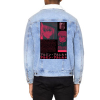 Armin Arlert-l8biq Unisex Sherpa-lined Denim Jacket | Artistshot