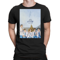 Hospital Playlist- K Drama Pop Art Poster T-shirt | Artistshot