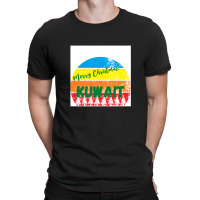 Merry Christmas Kuwait 1 T-shirt | Artistshot