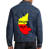 Kasturi Kannada Men Denim Jacket | Artistshot