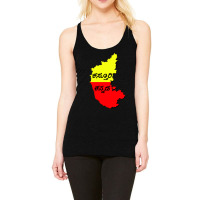 Kasturi Kannada Racerback Tank | Artistshot