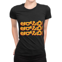 Rcb Kannada Ladies Fitted T-shirt | Artistshot