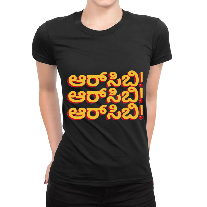 Rcb Kannada Ladies Fitted T-Shirt by QUANVY | Artistshot