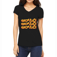 Rcb Kannada Women's V-neck T-shirt | Artistshot