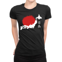 Japan Ladies Fitted T-shirt | Artistshot