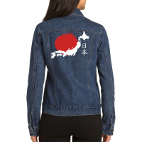 Japan Ladies Denim Jacket | Artistshot