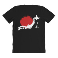 Japan All Over Women's T-shirt | Artistshot