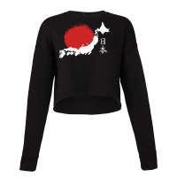 Japan Cropped Sweater | Artistshot