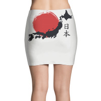 Japan Mini Skirts | Artistshot