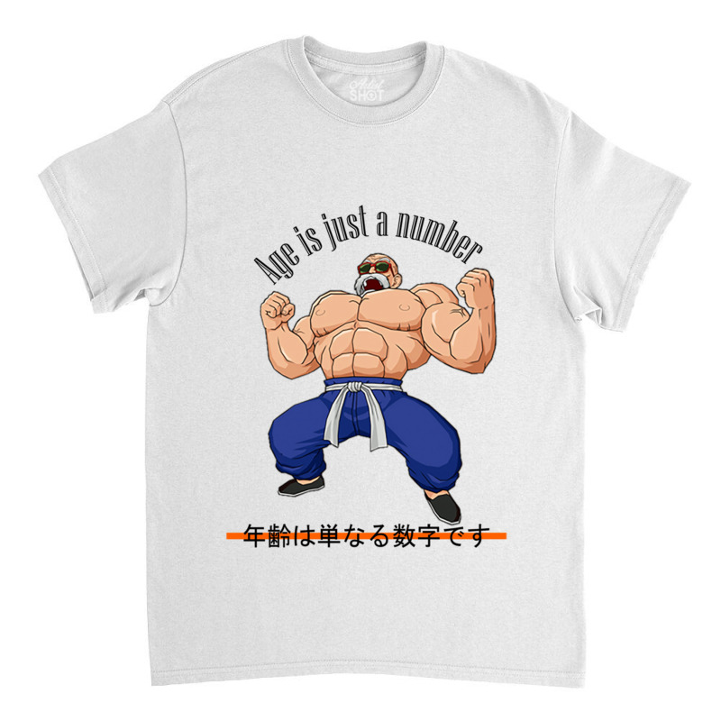 Master Roshi Bodybuilding Classic T-shirt by LUKEUNCAN | Artistshot