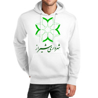 Shiraz Coat Of Arms Jersey Tee Flag Football T Shirt Unisex Hoodie | Artistshot