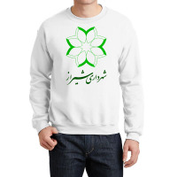 Shiraz Coat Of Arms Jersey Tee Flag Football T Shirt Crewneck Sweatshirt | Artistshot