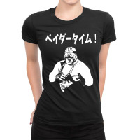 Vader Katakana Ladies Fitted T-shirt | Artistshot