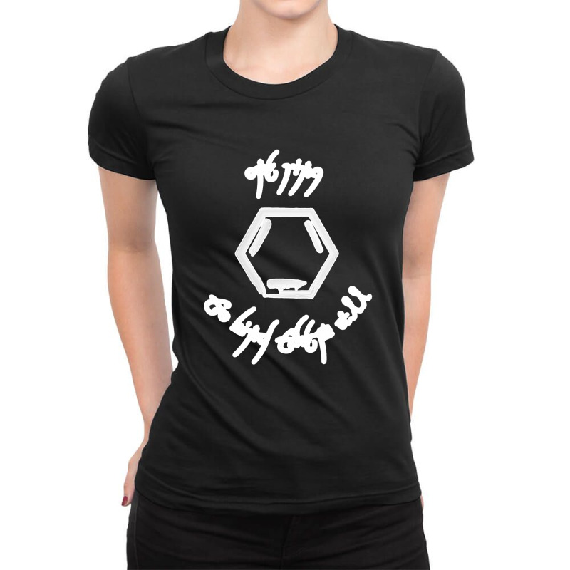 One Ring Ladies Fitted T-Shirt by DARRELLWAYNEWELLS | Artistshot