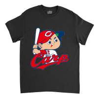 Hiroshima Toyo Carp Classic T-shirt | Artistshot