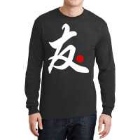 Friends - Japanese Kanji Chinese Word Writing Character Symbol Calligr Long Sleeve Shirts | Artistshot