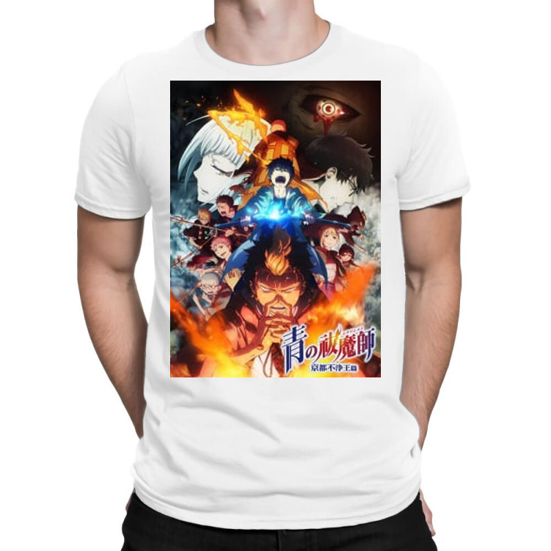 Okumura Rin T-shirt | Artistshot