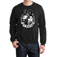 Ningen Isu Japanese Heavy Metal Essential Crewneck Sweatshirt | Artistshot