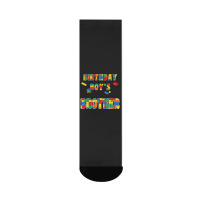 Building Block Brother Of The Birthday Boy Colorful Crew Socks | Artistshot