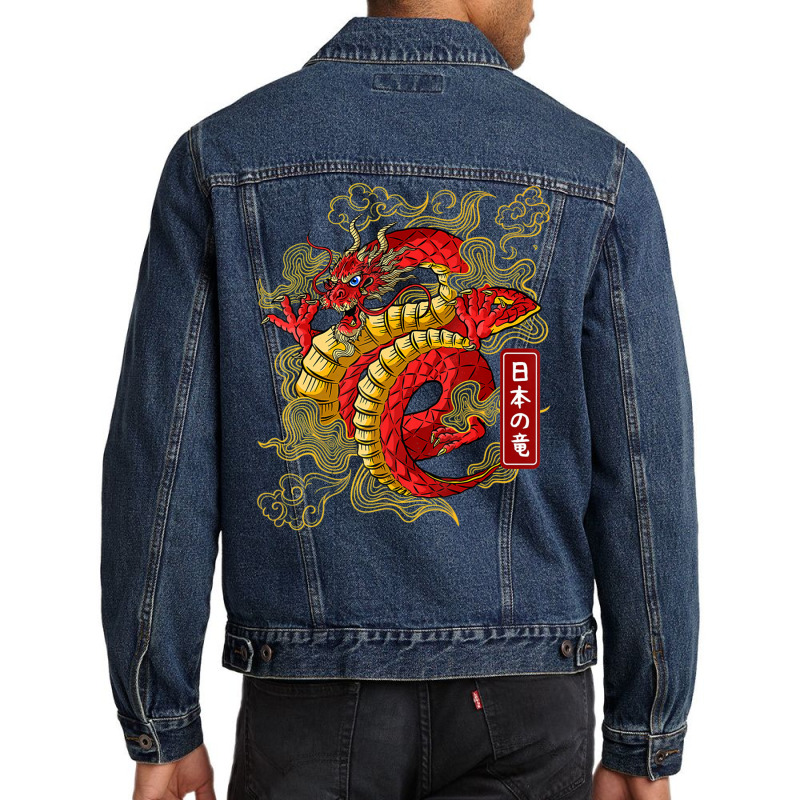 Japanese.dragon Anime Japan Dragons Of Tokyo.tattoo.premium Men Denim Jacket by Min06 | Artistshot