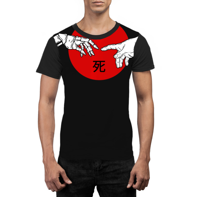 Life Death Japanese Aesthetic Grunge Goth Graphic T-shirt by yumgaugeteuda | Artistshot