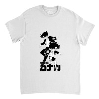 Detective Conan Boys Run Classic T-shirt | Artistshot