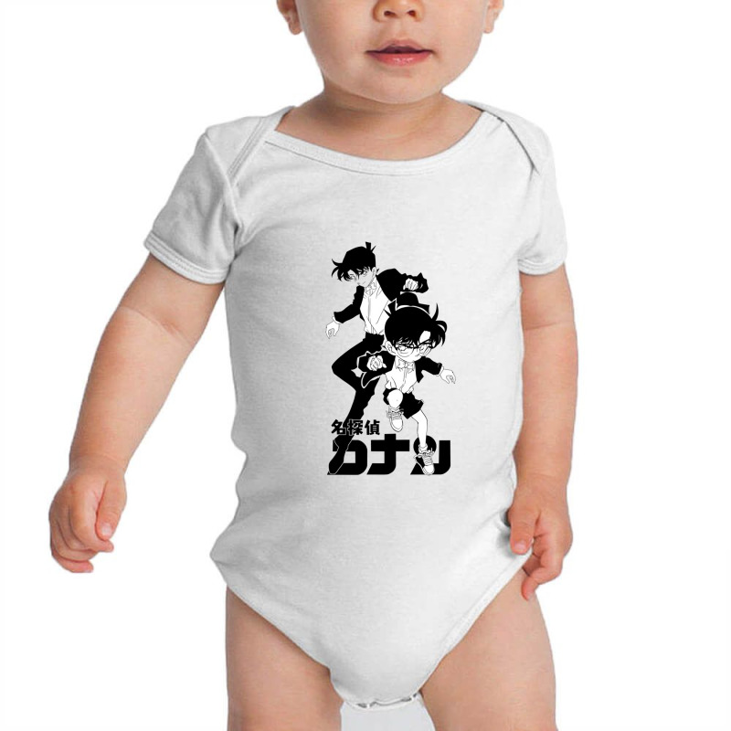 Detective Conan Boys Run Baby Bodysuit by CecilRomaguera | Artistshot