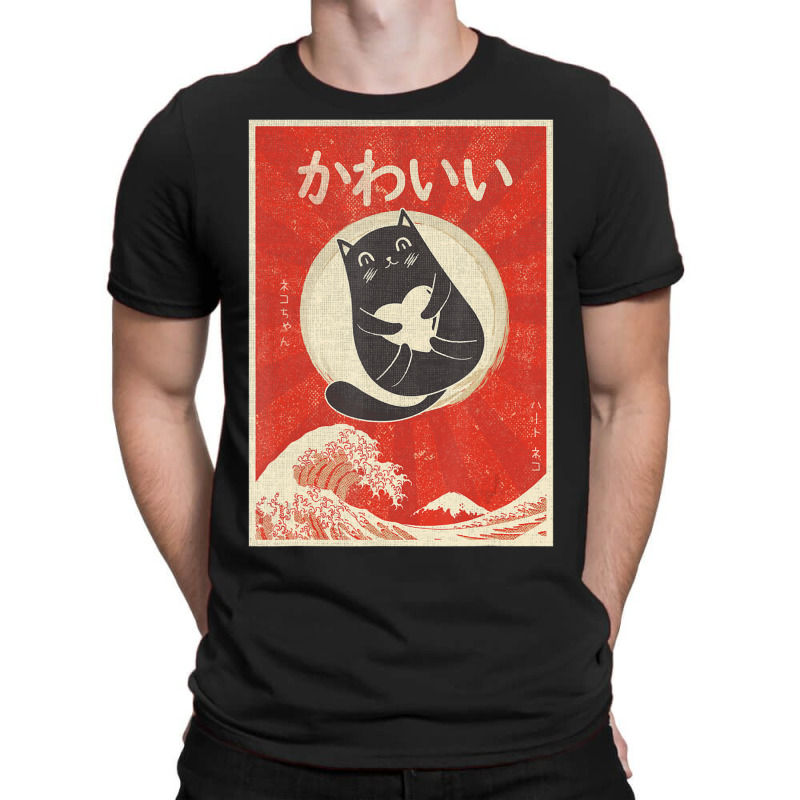 Retro Japanese Anime Cat Kawaii Japanese Word T-shirt | Artistshot