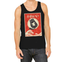 Retro Japanese Anime Cat Kawaii Japanese Word Tank Top | Artistshot