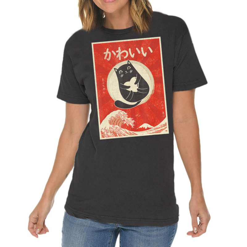 Retro Japanese Anime Cat Kawaii Japanese Word Vintage T-shirt | Artistshot